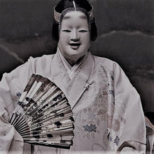 Load image into Gallery viewer, Japanese Mask Collection (PPE)