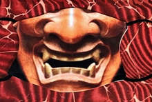 Load image into Gallery viewer, Japanese Mask Collection (PPE)