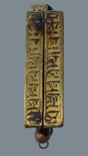 Load image into Gallery viewer, Monumental Tibetan Gau Box From Ladakh
