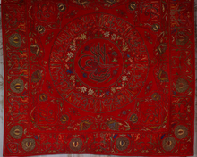 Load image into Gallery viewer, 19th c Ottoman Embroidery with a Tugrah
