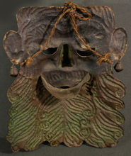 Load image into Gallery viewer, Antique Mexican Barbones Mask
