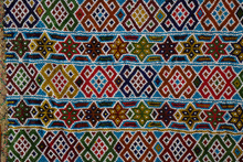 Load image into Gallery viewer, Pashtune Beaded Antique Panel from Afghanistan
