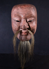 Load image into Gallery viewer, Japanese lacquered Paper-mache&#39; Noh Mask

