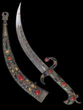 Load image into Gallery viewer, Antique Algerian Red Coral and  Enameled Flyssa
