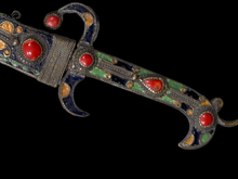 Load image into Gallery viewer, Antique Algerian Red Coral and  Enameled Flyssa
