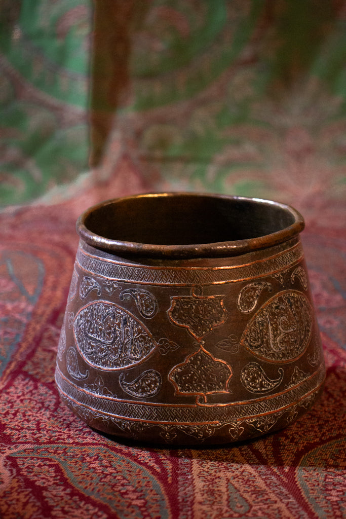 Mamluk Style Copper, Brass, Silver Engraved Bowl