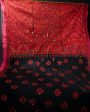 Load image into Gallery viewer, Early Chadar Shawl Swat Valley 19th c

