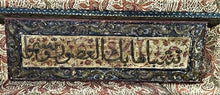 Load image into Gallery viewer, Pair of Ottoman Shelves with Original Polychrome
